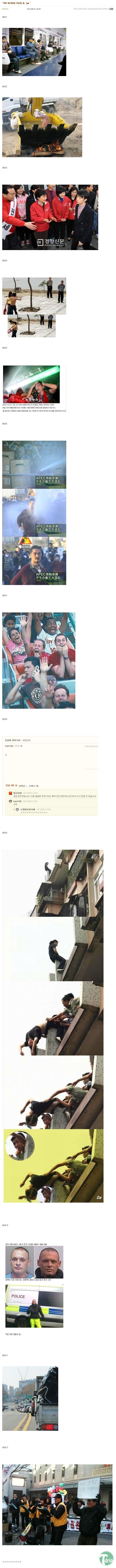 cool.jpg : 2012 쿨가이들 모음집.jpg