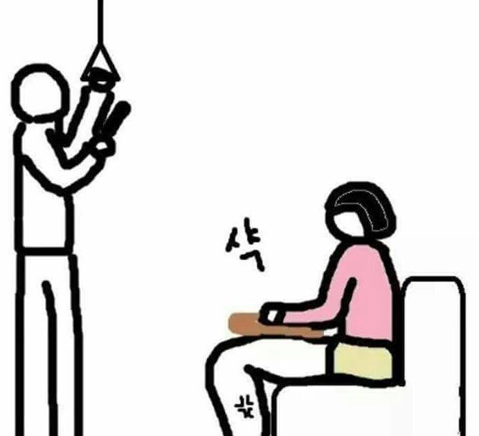 image.jpg : 대중교통에서 여자들 착각. Jpg