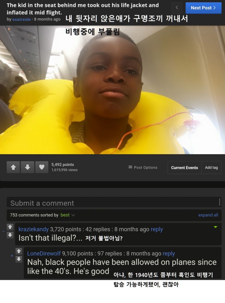 3529249189_2934b715_2040859742_kmUbWEtQ_58655036050.jpg