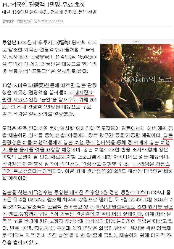 1.jpg : 지옥으로의 티켓.jpg