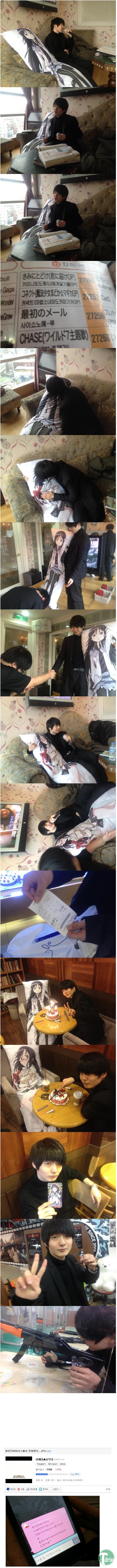 1 (3).jpg : tv 출연을 제의받은 오덕후.jpg