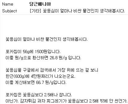 ㄲㄷㅅ.jpg