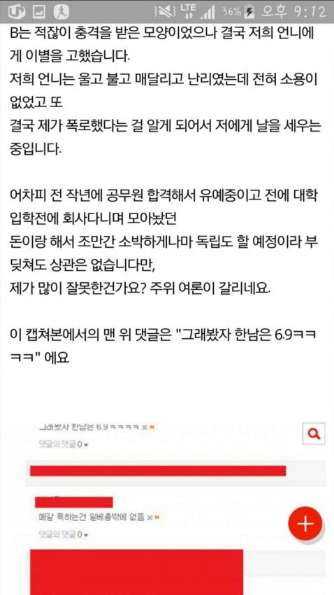 image.jpeg : 동생의 정의 구현