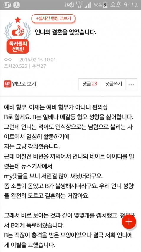 image.jpeg : 동생의 정의 구현