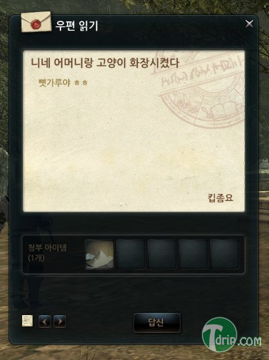 5.PNG