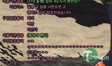 2.png