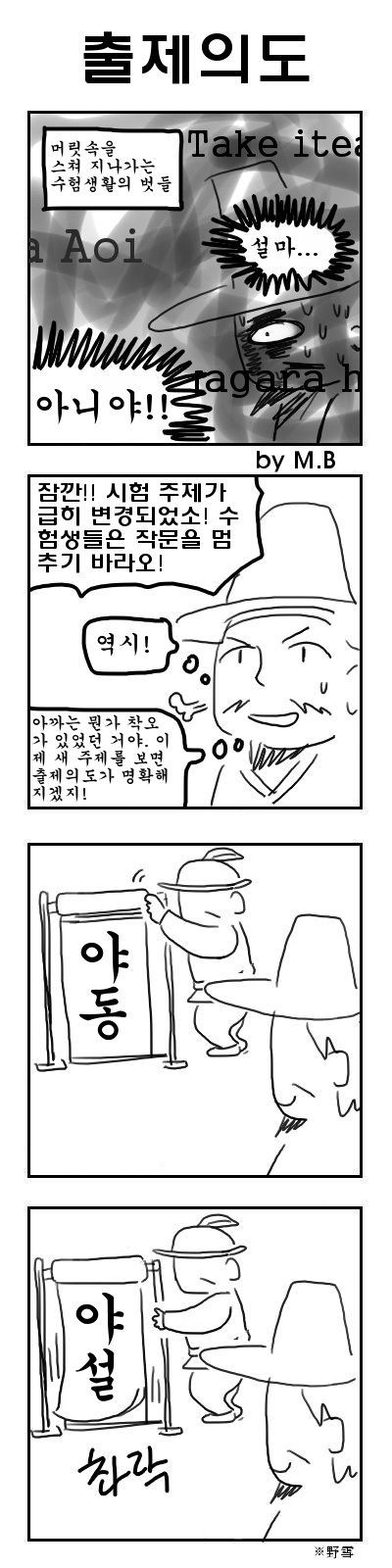 과거4.jpg