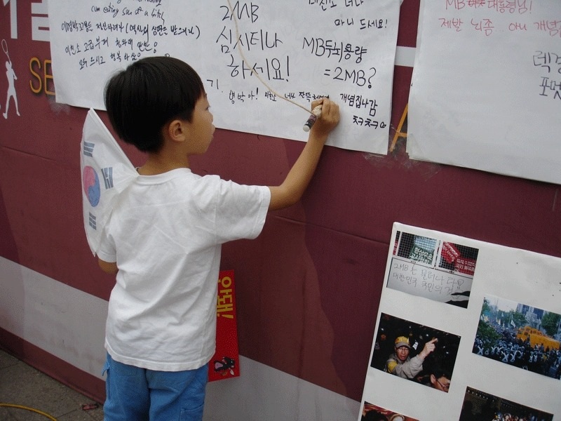 조기 교육 甲.jpg