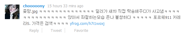 1.png : 좆망.jpg
