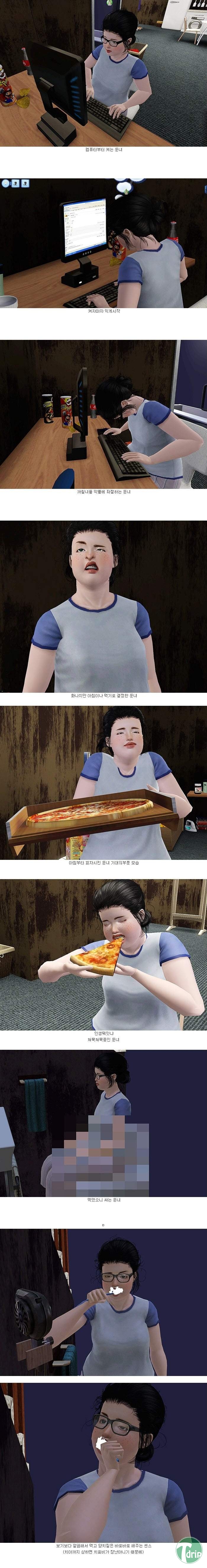 2 (4).jpg : 은둔녀의 일상.jpg