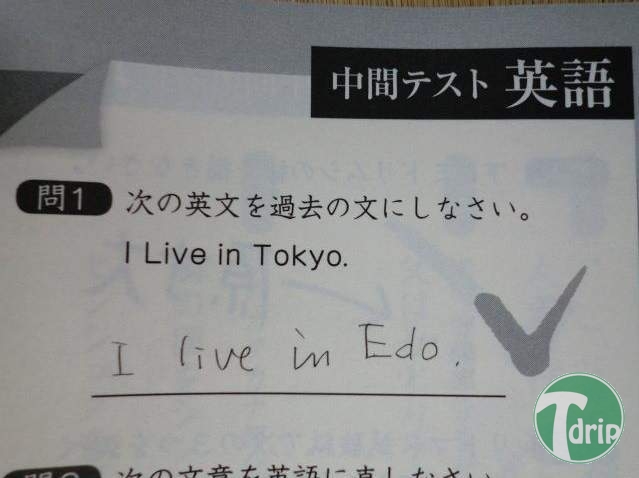 1 (1).jpg : 영어 문장을 과거형으로 바꾸시오.jpg