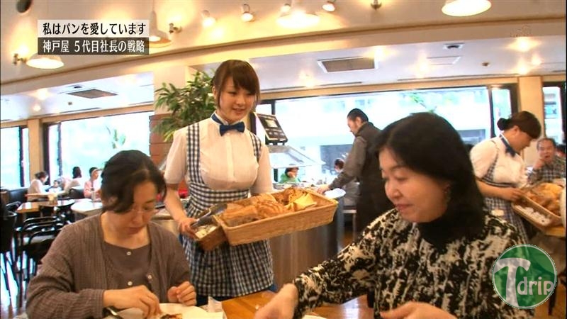 3.jpg : 열도의 빵집 알바녀.jpg