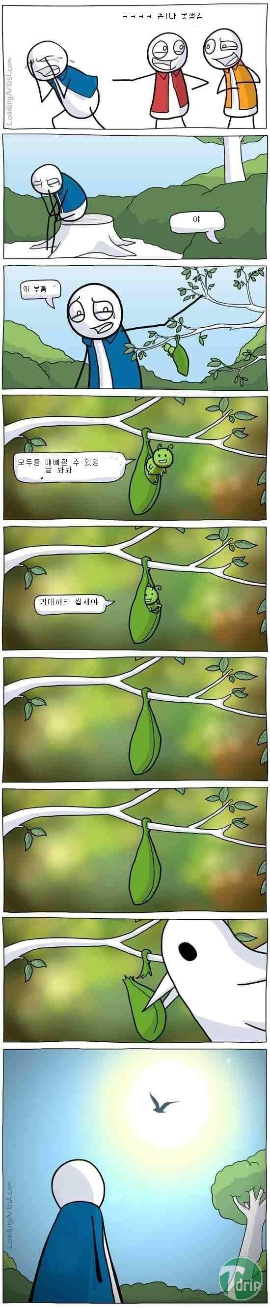 da1ee0b4ea3a0568aa96dc249d4e6547.jpg