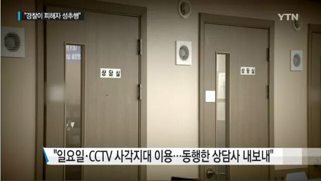 FB_IMG_1447823007686.jpg : 세상에 믿을놈 하나 없다