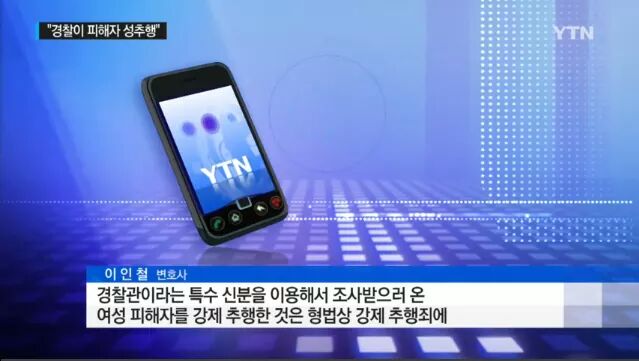 FB_IMG_1447823009995.jpg : 세상에 믿을놈 하나 없다