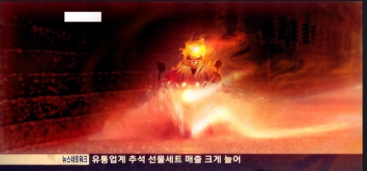3 (2).jpg : 태풍이 올떄 하지 말아야할 행동.jpg