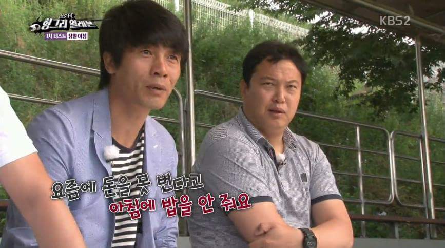 FB_IMG_1436693365014.jpg : 남편 홀대하는 아내...