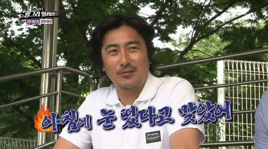 FB_IMG_1436693367380.jpg : 남편 홀대하는 아내...