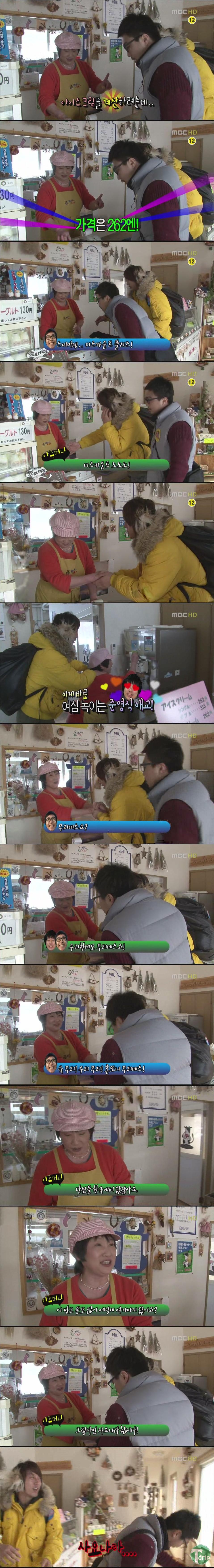 1 (3).jpg : 해외여행 민폐류甲.jpg 1 (3).jpg : 해외여행 민폐류甲.jpg