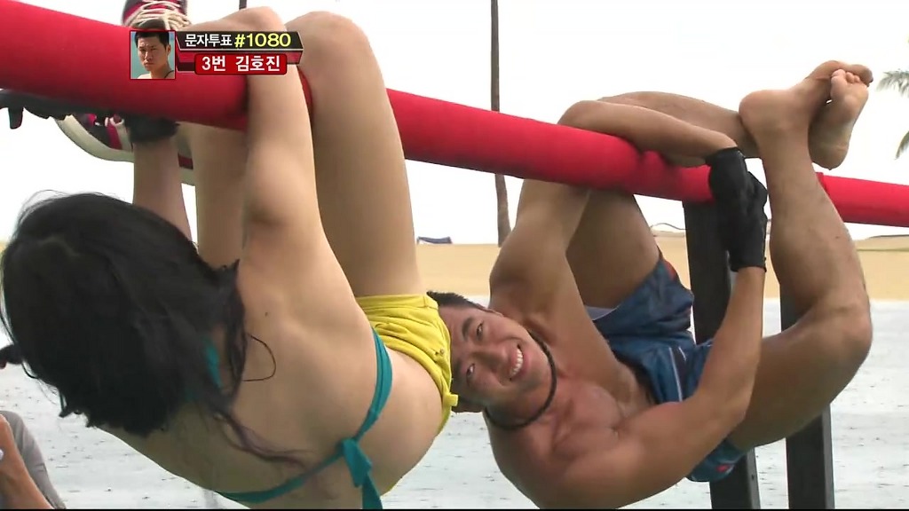 반도의 좋은 서바이벌 프로그램.jpg : 123358354E6B284427618B