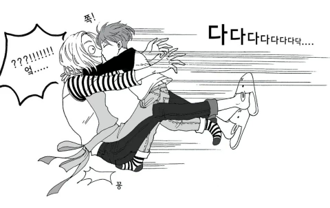 1404575940844_IMG_5448806979943.png : 유치원생한테 설렌 썰 .Manhwa