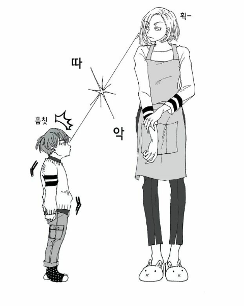 1404575935823_IMG_5422185056255.png : 유치원생한테 설렌 썰 .Manhwa