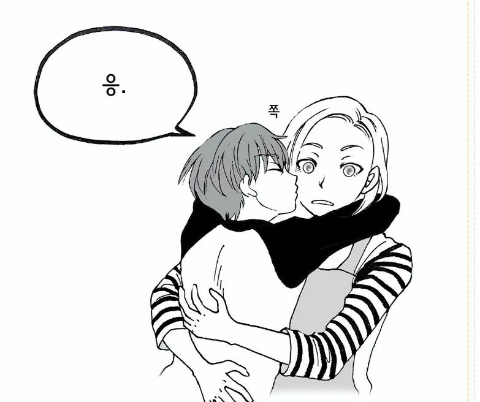 1404575941431_IMG_5456676456450.png : 유치원생한테 설렌 썰 .Manhwa
