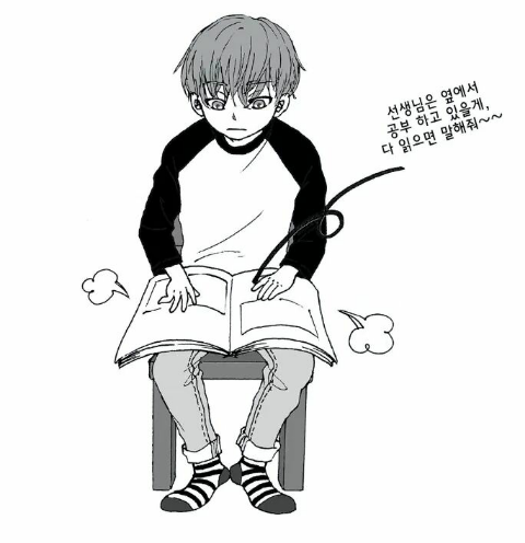1404575937931_IMG_5434356845208.png : 유치원생한테 설렌 썰 .Manhwa