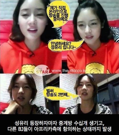 폭격기.jpg