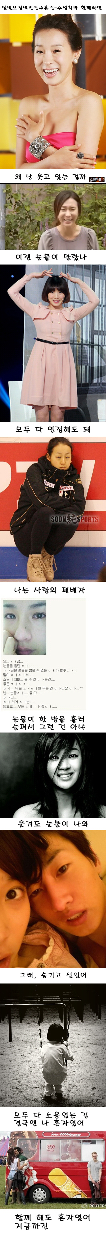 주성치와 함게라면.jpg