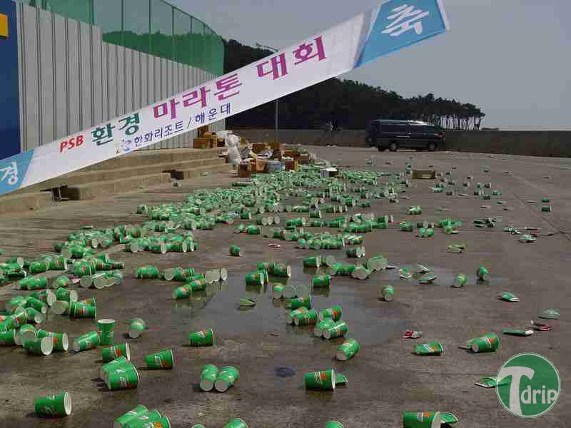 d0136392_4fb4a875e6605.jpg : 반도의 흔한 환경마라톤 대회.jpg