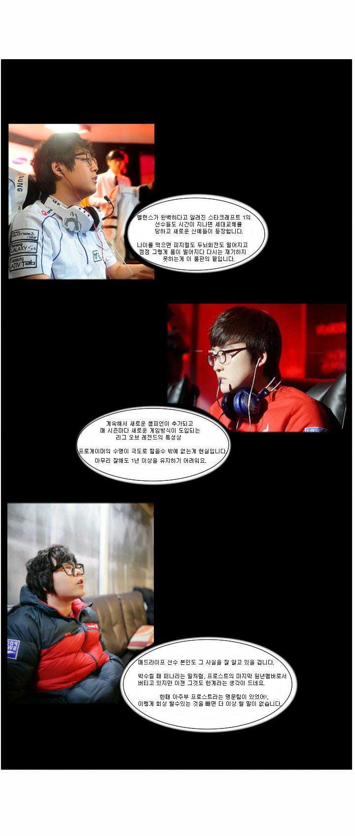 원본 크기로 보시려면 그림을 클릭하세요. 원본 크기로 보시려면 그림을 클릭하세요.