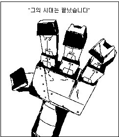 5528A5BB3E06BF0024 5528A5BB3E06BF0024