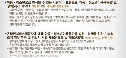 otaku1.jpg : 오덕 3대갤 폭발 .jpg
