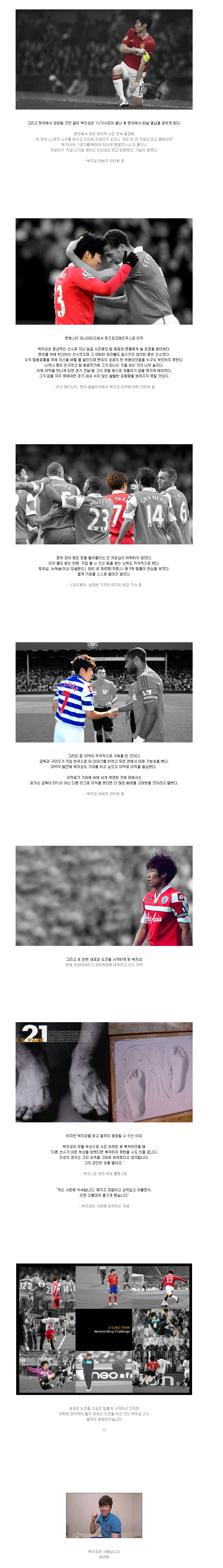 지송팍2.jpg