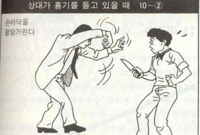 c7a7d24dbb1a165f9f2e9cc48f26c2ff.jpg