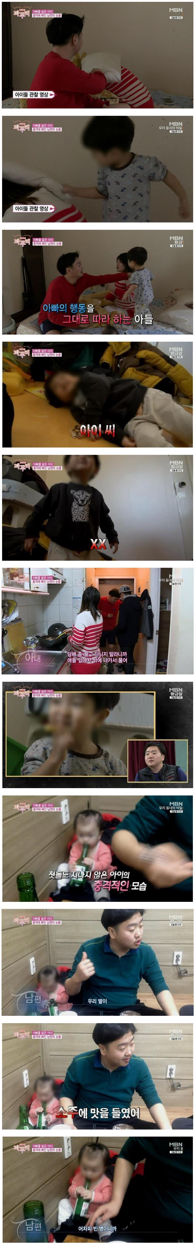 개드립 - 낳음 당함.jpg : 8513873a6f499776dc2ca1be3621a844.jpeg image.jpeg : 낳음 당함.jpg