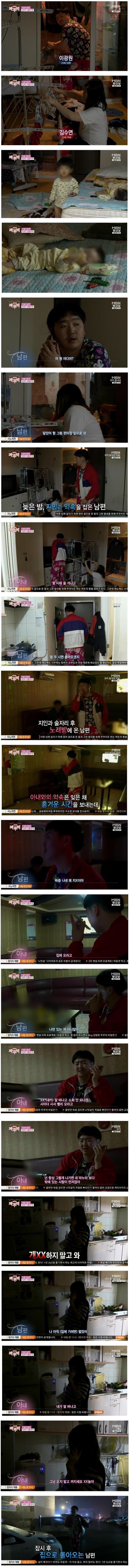 개드립 - 낳음 당함.jpg : ac4d420acb099148fa0b12b0d3859603.jpeg image.jpeg : 낳음 당함.jpg