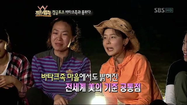 mi8.jpg : 전세계 미의 기준.jpg
