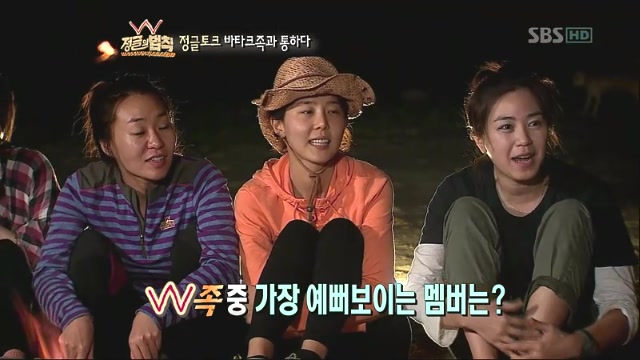 mi1.jpg : 전세계 미의 기준.jpg