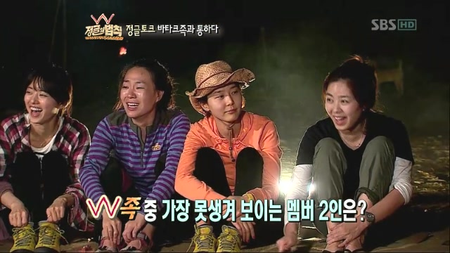 mi3.jpg : 전세계 미의 기준.jpg