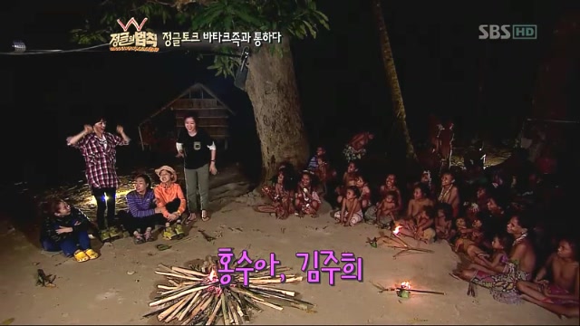 mi2.jpg : 전세계 미의 기준.jpg