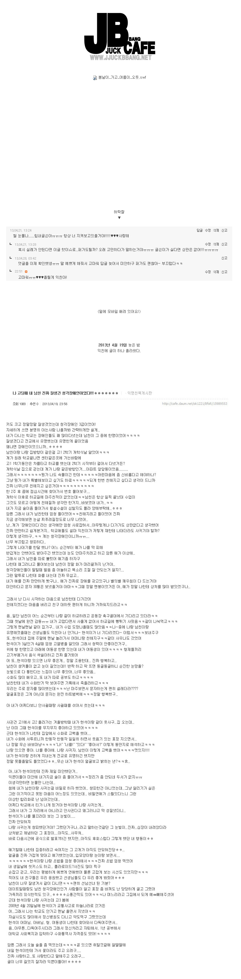 1ㄵ.jpg