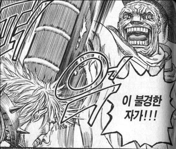 157e6323e6a483efd.jpg : 법 보다 주먹이 먼저 나가는 상황