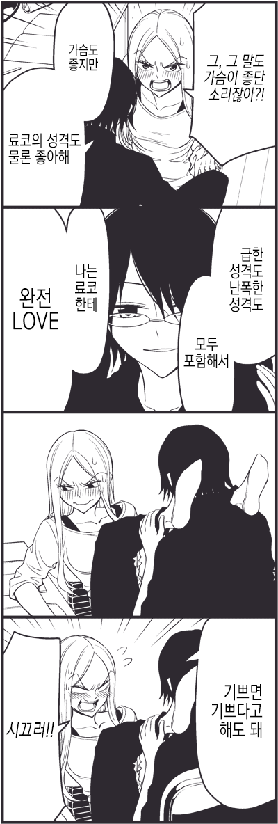 09.png