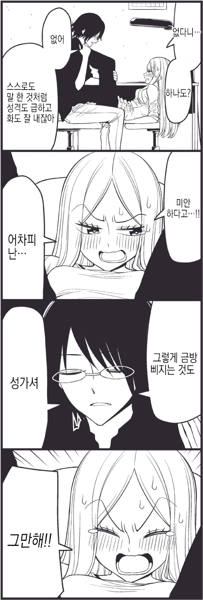 07.png
