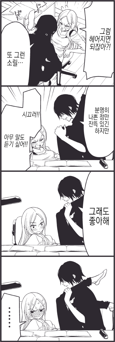 08.png