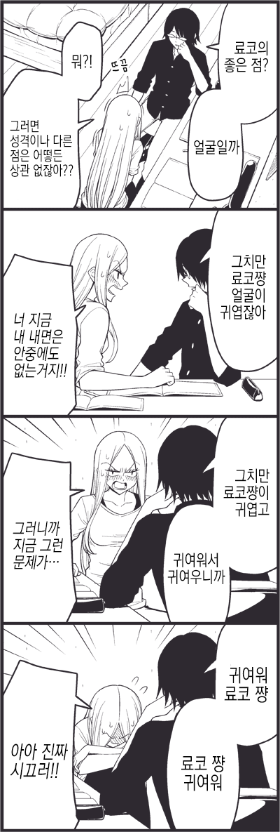 04.png