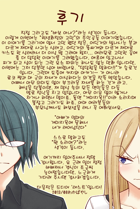 12.png