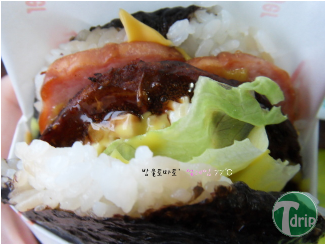 11.png : 김밥버거.jpg